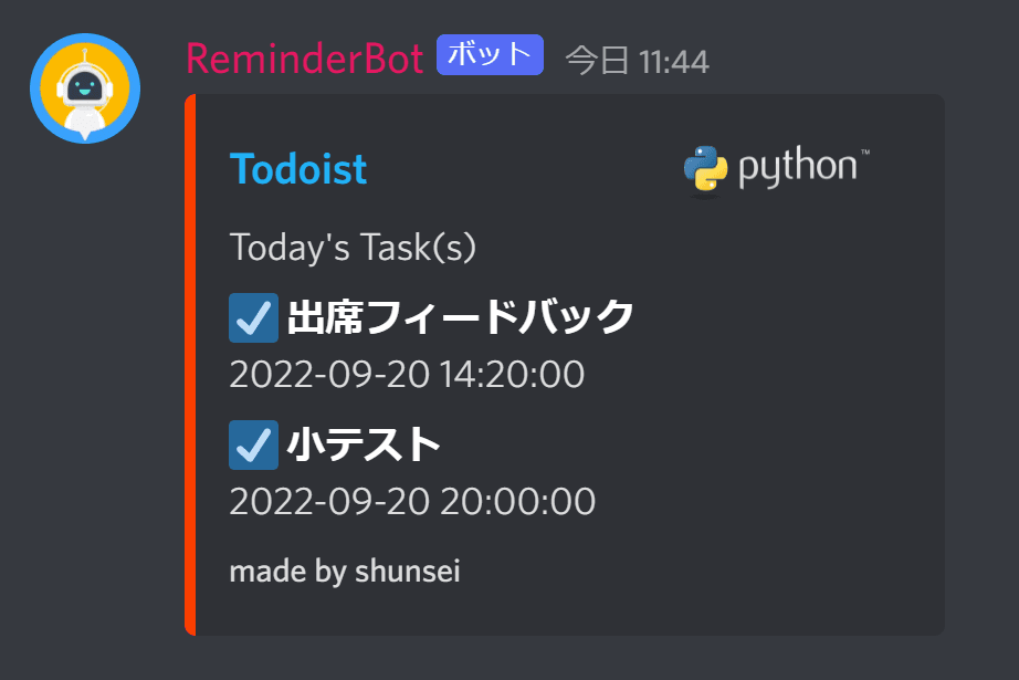 Todoist Reminder