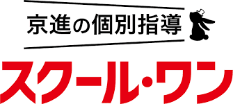 京進スクール・ワン