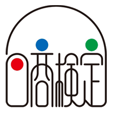日商検定