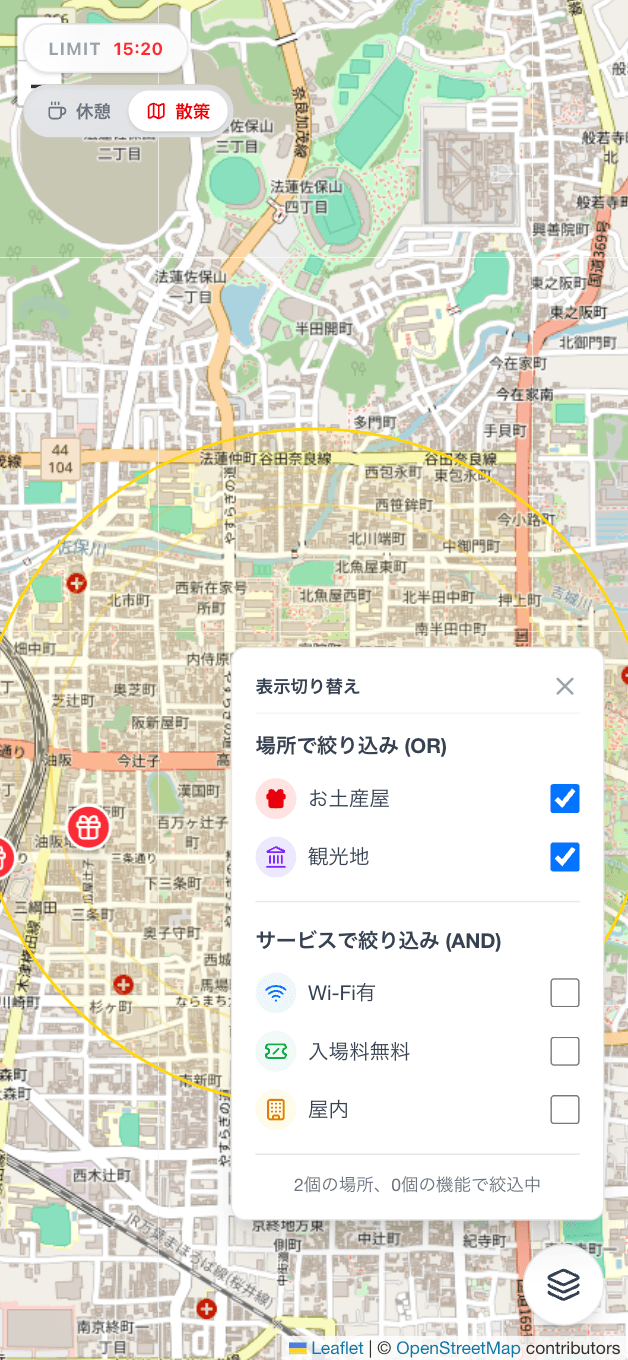 /images/products/sainara/enjoy-map.png